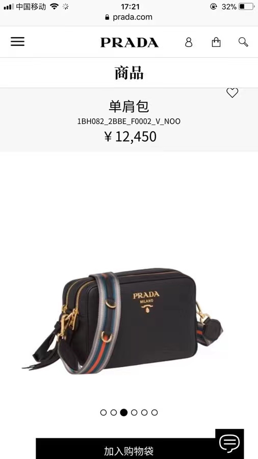 WeChat Image_20220703221438.jpg