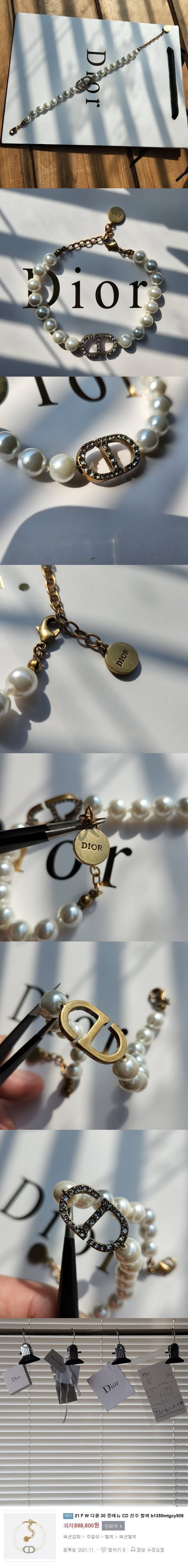 e_6diUd018svcklf48sucuk8d_tf5kjs-vert.jpg