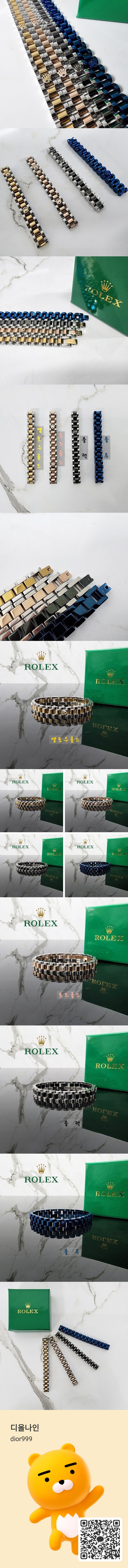 f_bc2Ud018svc6l016s7961kt_8gozhc-vert.jpg