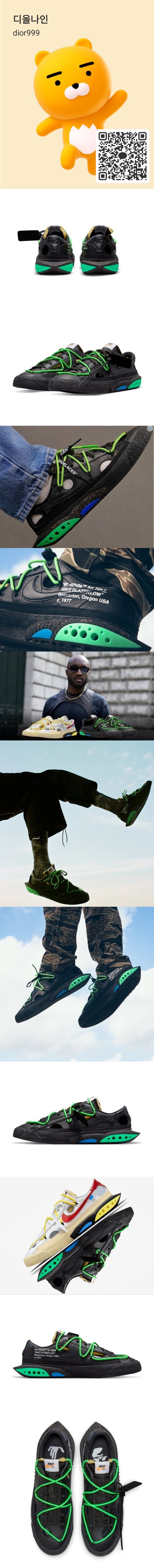 KakaoTalk_20220922_164956927-vert.jpg