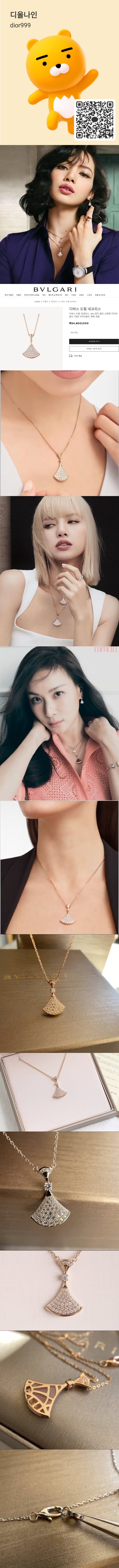 KakaoTalk_20220922_164956927-vert.jpg