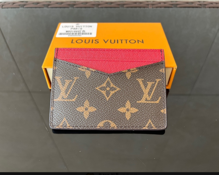 루이비통[ LOUIS VUITTON ] 모노그램 여성 월릿 카드지갑