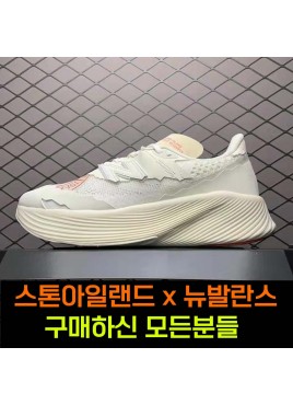 스톤아일랜드 x 뉴발란스 (38명 배송전 실사진)