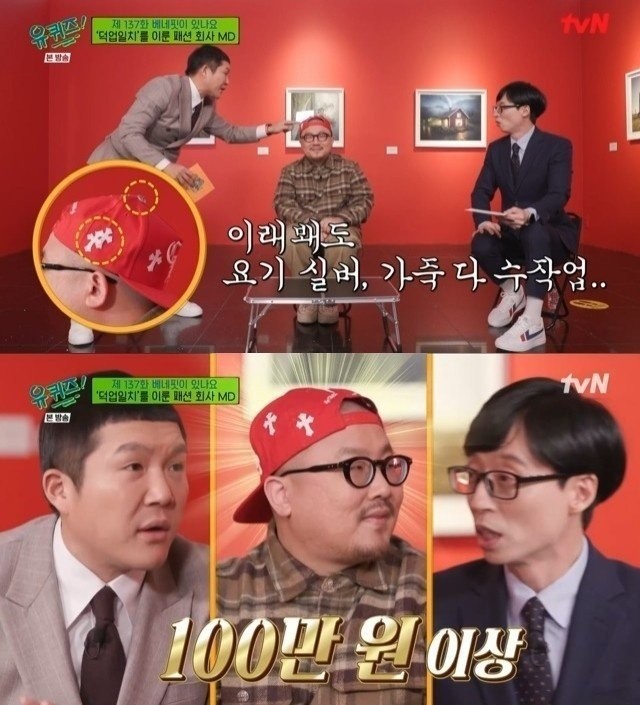 크롬하츠 크로스 패치 베이스볼 캡 2종