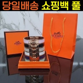 ☑ 에르메스 클릭아슈 팔찌 6종