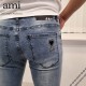 아미 블랙하트패치 연청 청바지