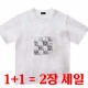 23년 웰던 로고 반팔 티셔츠 2종 0523