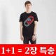 23년 펜디 로고 반필티셔츠 2종 0605