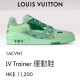24ss 루이비통 스니커즈 Trainer 1acvnt  0712