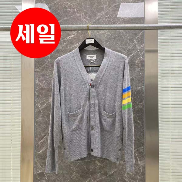 톰브라운 컬러4선 가디건 3종