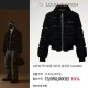 24FW 루이비통 쉐어링 블루종 0105