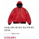 24FW 슈프림 x 벤슨 콜라볼레이션 후드 워크 점퍼 2종 0213