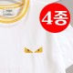 펜디 몬스터 아이 라운드 티셔츠 4종