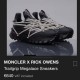 25년 몽클레어 x 릭오웬스 Trailgrip Megalace 스니커즈 0525