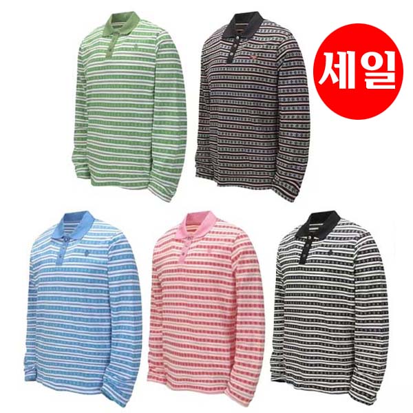 크롬하츠 로고 스트라이프 긴팔 니트 5종 0804